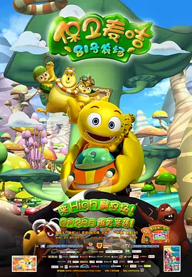 巨胸喷奶水www视频网站