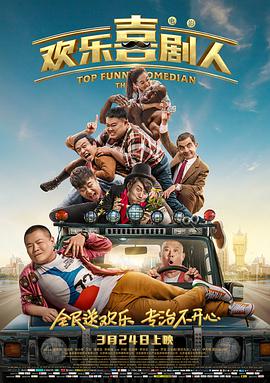 亚洲成人精品在线观看