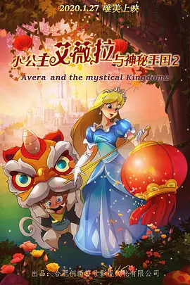 老司机午夜性生免费福利