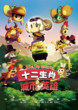 欧美一区二区三区色