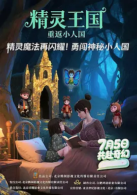 亚洲免费观看网站