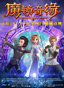 伊人av在线