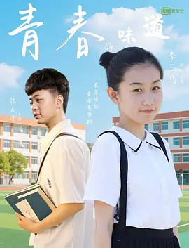 一本一道水野朝阳av电影