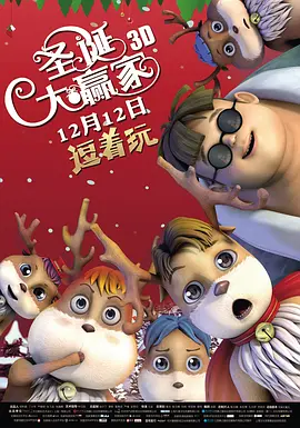 亚洲一区免费视频