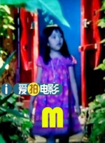 国产大片一级在线观看
