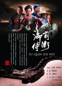 女演员的偷拍