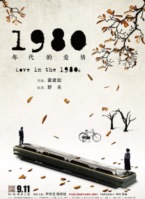 久久9999国产精品免费