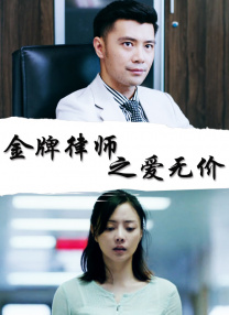 美女插视频