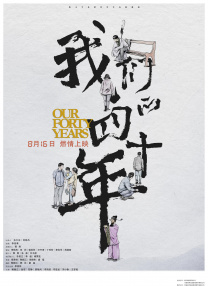 亚洲国产第一页