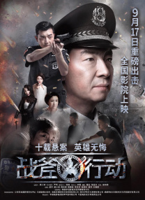 贱奴顾泽宇被教练调教榨精