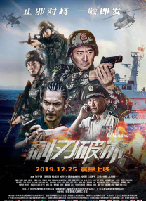 羞耻h跪趴调教play强制