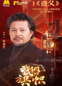 91精品在线看