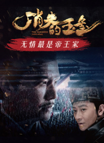 夜夜网站