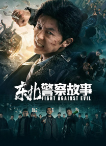 性开放视频