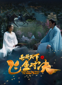 精品一区二区三区中文字幕视频