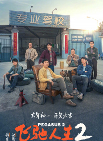 精品女同一区二区三区在线观看