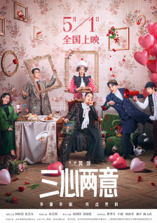 色狠狠成人综合色